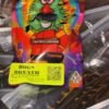 Fiyaman Carts Hogs Breath offers a bold, earthy flavor with soothing effects, delivering a relaxing and memorable cannabis experience.carts bulk