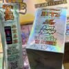 BUY 2G HITZ DISPOSABLE VAPE, cartridges, high in the zone carts, hits carts, hitz 2g liquid diamonds, hitz disposable 2 gram, hitz disposable gen 6,